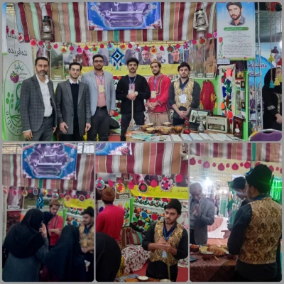 حضور دانشجومعلمان پردیس های استان سمنان در جشنواره اقوام 5