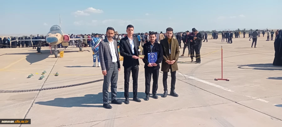 حضور دانشجو معلمان پردیس های استان سمنان در سومین جشنواره رسش 4