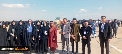 حضور دانشجو معلمان پردیس های استان سمنان در سومین جشنواره رسش