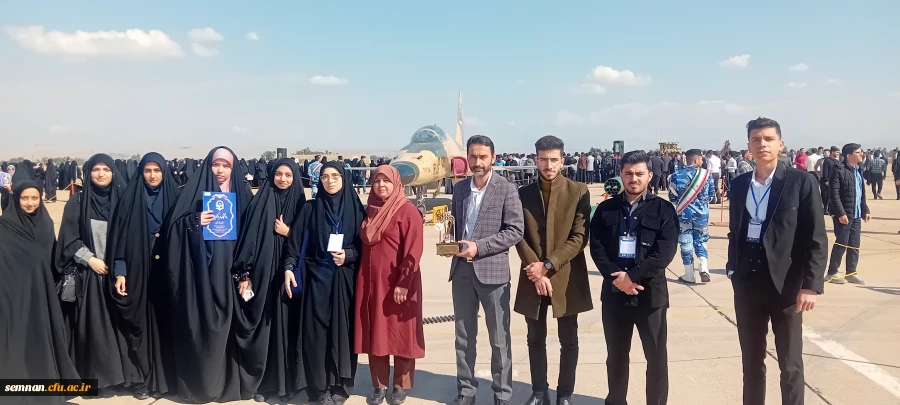 حضور دانشجو معلمان پردیس های استان سمنان در سومین جشنواره رسش 6