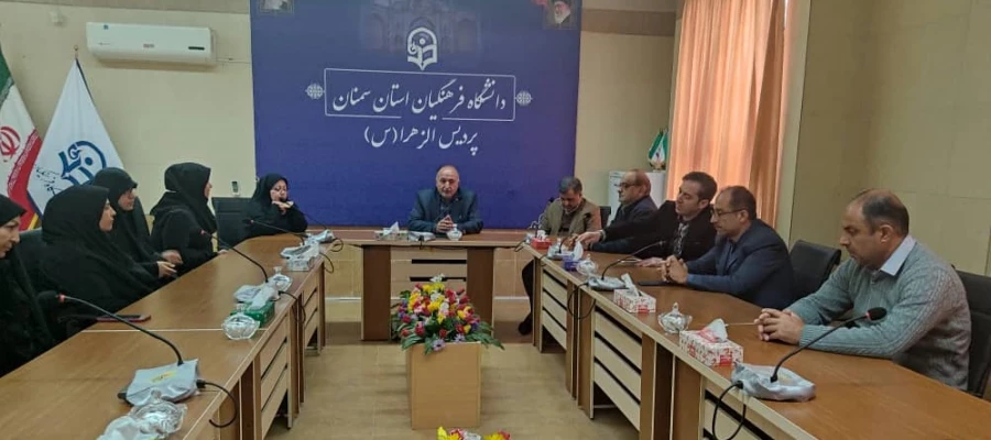 آیین تکریم سرپرست سابق پردیس الزهرا (س) سمنان دکتر محدثه پاک نظر و معارفه دکتر فرشته سراج
 2