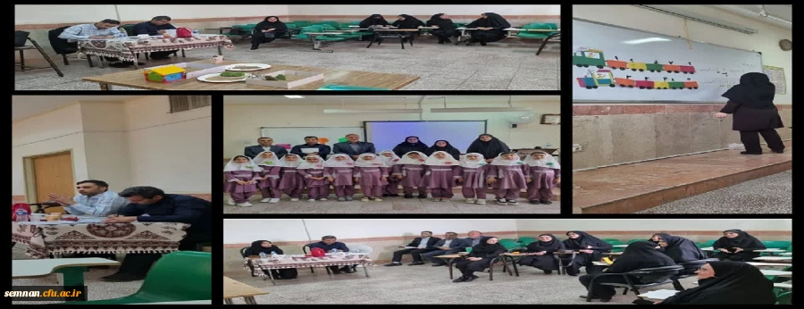 یازدهمین جشنواره تدریس دانشجویی در پردیس الزهرا سمنان