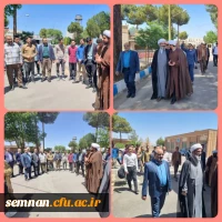 گزارش تصویری  |نشست صمیمی نماینده ولی فقیه در استان سمنان با دانشجو معلمان ،اساتید و کارکنان دانشگاه فرهنگیان سمنان 
 2