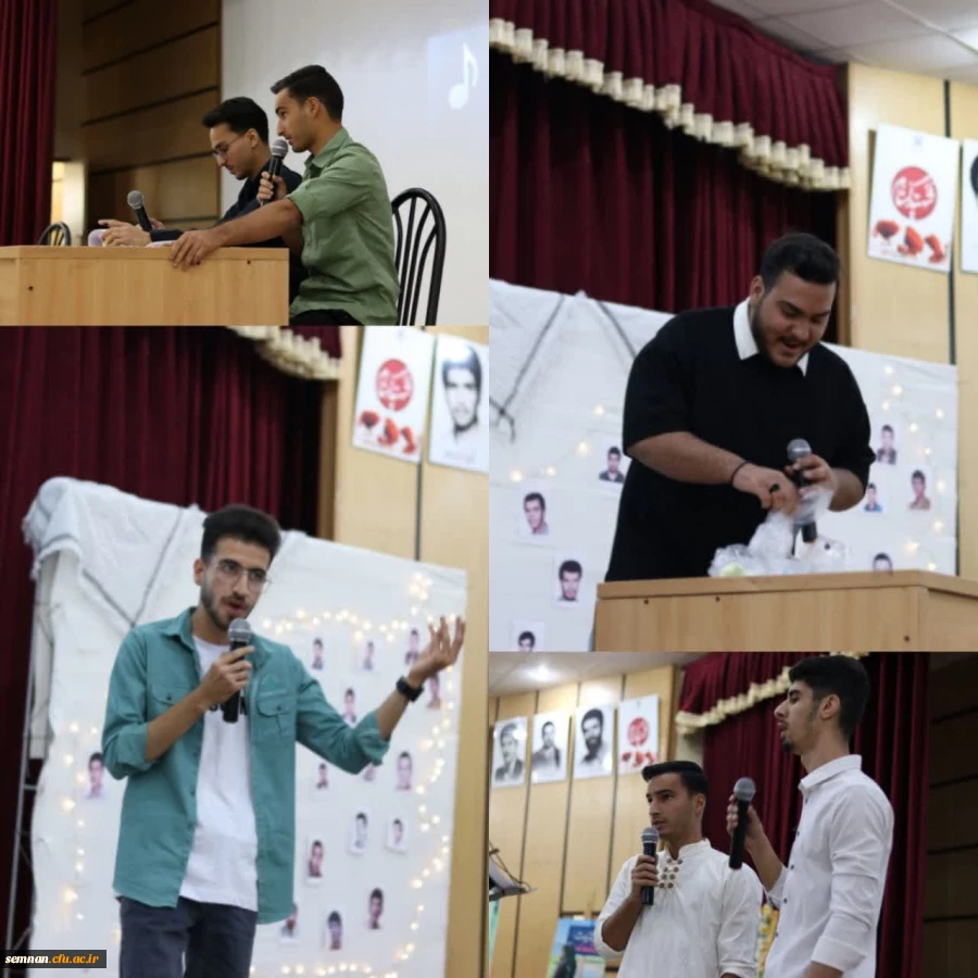  آیین گرامیداشت روز معلم دانشگاه فرهنگیان سمنان 3