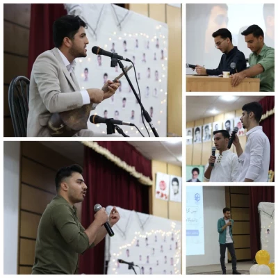  آیین گرامیداشت روز معلم دانشگاه فرهنگیان سمنان 4