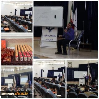 برگزاری  کارگاه مقدماتی مقاله نویسی  