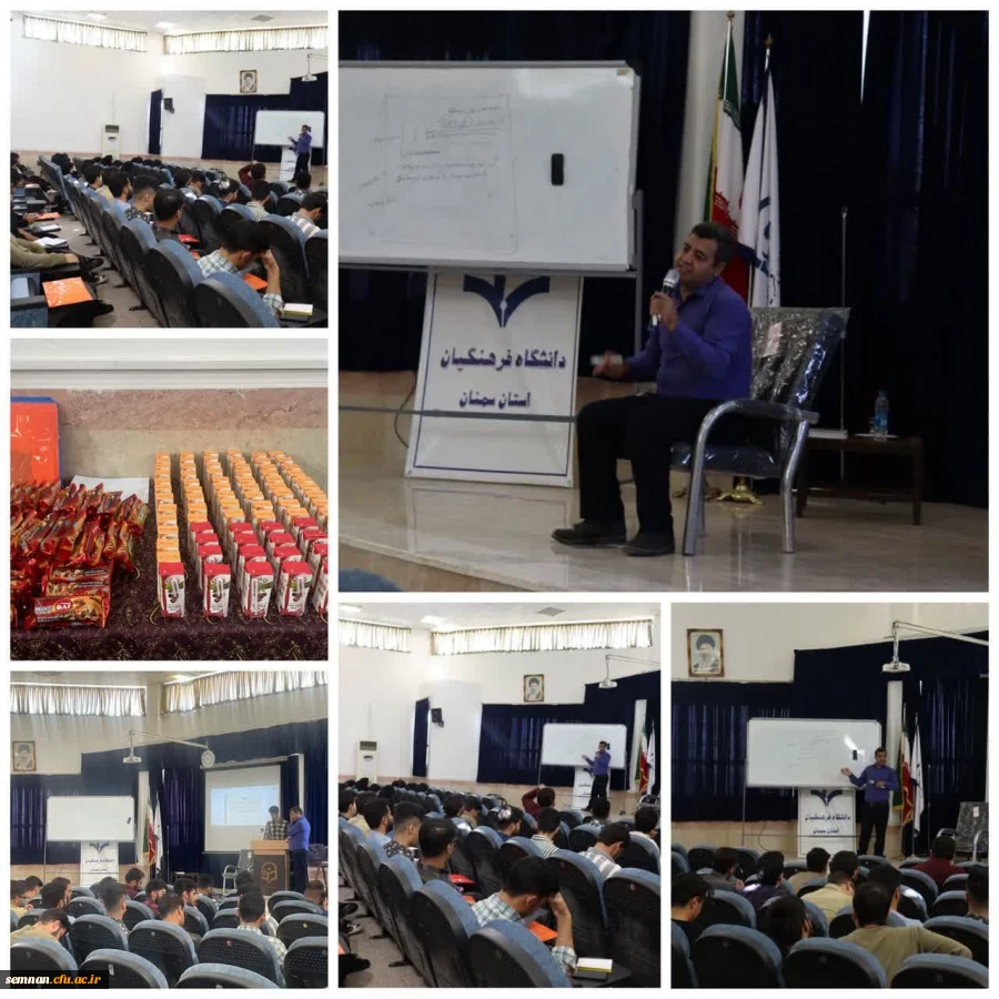 برگزاری  کارگاه مقدماتی مقاله نویسی   2