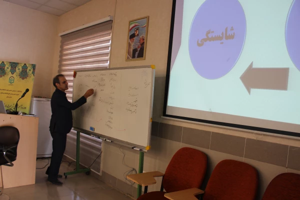 برگزاری دوره آموزشی تربیت ارزیاب 3