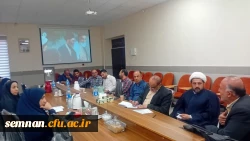 مراسم گرامیداشت سالروز رحلت امام خمینی (ره) و قیام 15 خرداد 2