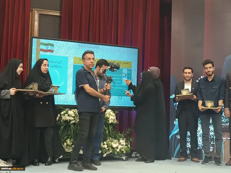 کسب عنوان دانشجومعلم برگزیده در دوازدهمین جشنواره پژوهش و فناوری و جشنواره پویش 3