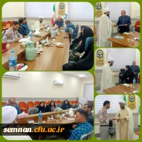 دومین جلسه شورای امربه معروف و نهی از منکر 3