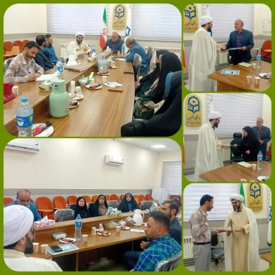 دومین جلسه شورای امربه معروف و نهی از منکر 3