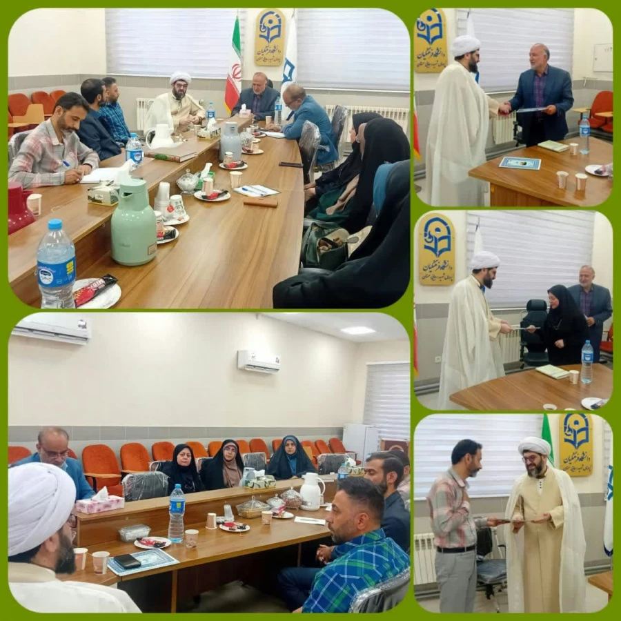 دومین جلسه شورای امربه معروف و نهی از منکر 3