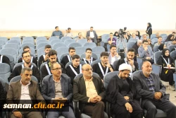 جشن فارغ التحصیلی دانشجومعلمان ورودی 99 5