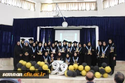 جشن فارغ التحصیلی دانشجومعلمان ورودی 99 4