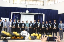 جشن فارغ التحصیلی دانشجومعلمان ورودی 99 3