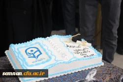 جشن فارغ التحصیلی دانشجومعلمان ورودی 99 6