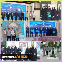 سی و چهارمین جشنواره قرآن و عترت دانشگاه فرهنگیان 3