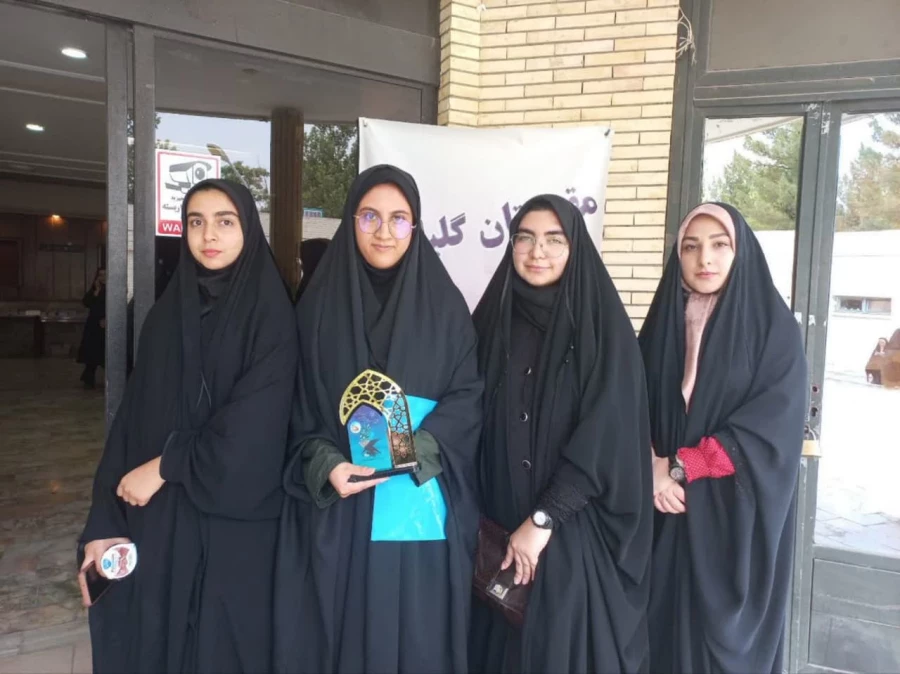 سی و چهارمین جشنواره قرآن و عترت دانشگاه فرهنگیان 5