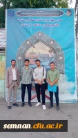 سی و چهارمین جشنواره قرآن و عترت دانشگاه فرهنگیان 6