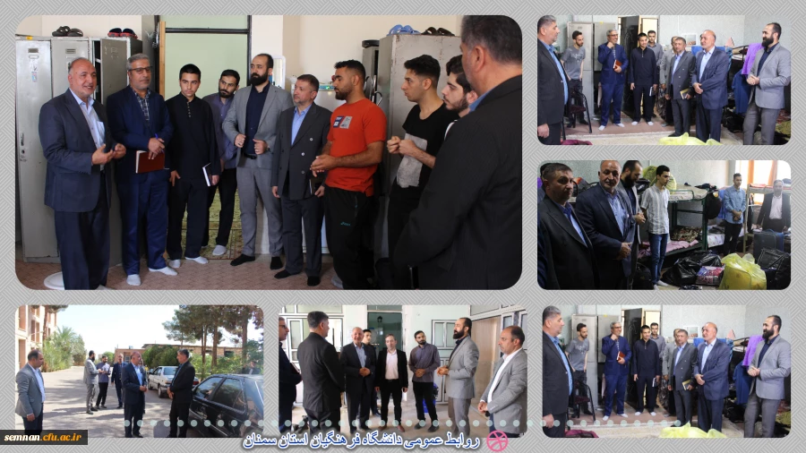 ازدید سرزده جناب آقای دکتر شجاعی مدیر کل دفتر امور سیاسی استانداری سمنان از پردیس شهید رجایی 2