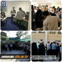 پذیرش دانشجومعلمان ورودی جدید در سرای دانشجویی 2