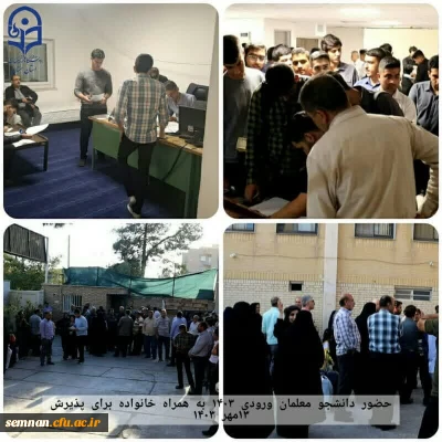 پردیس شهید رجایی

پذیرش دانشجومعلمان ورودی جدید در سرای دانشجویی