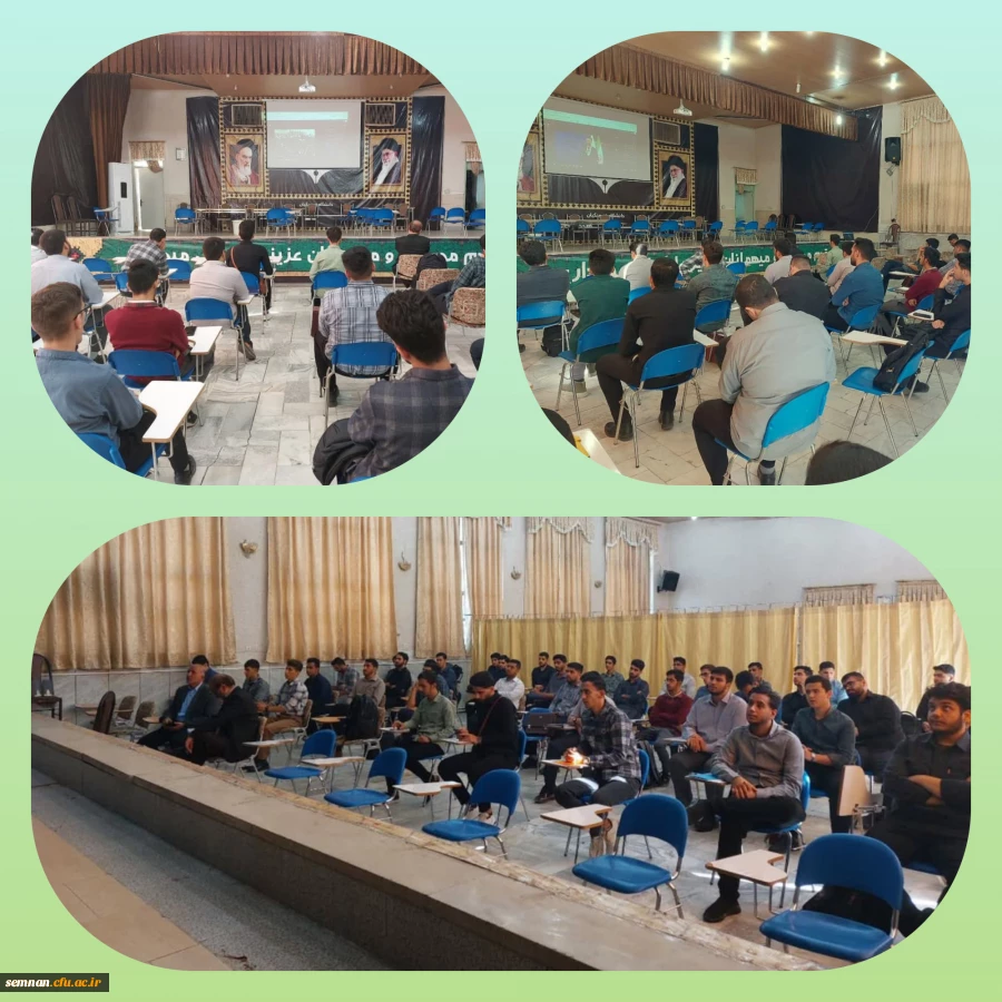 برگزاری آیین استقبال نودانشجومعلمان پردیس های دانشگاه فرهنگیان سمنان 2