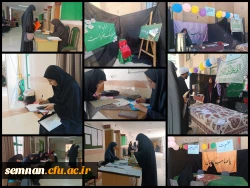 InShot_۲۰۲۴۱۰۰۸_۱۰۱۲۵۷۴۲۹