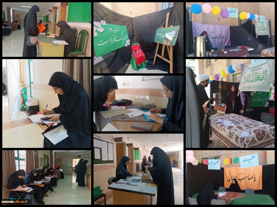 InShot_۲۰۲۴۱۰۰۸_۱۰۱۲۵۷۴۲۹