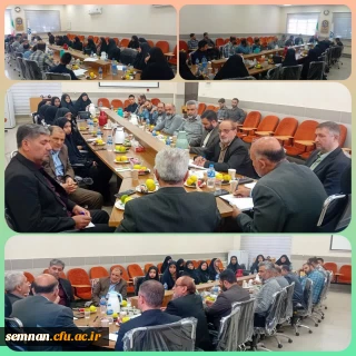 ششمین جلسه ستاد اجلاسیه شهدای دانشجو معلم دانشگاه فرهنگیان استان سمنان