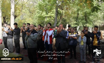 اردوی تفریحی ، ورزشی ، معرفتی شهمیرزاد  3