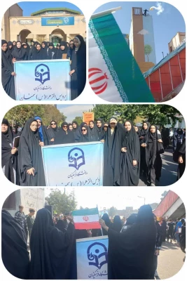 در راهپیمایی ۱۳ آبان (روز دانش آموز) 2