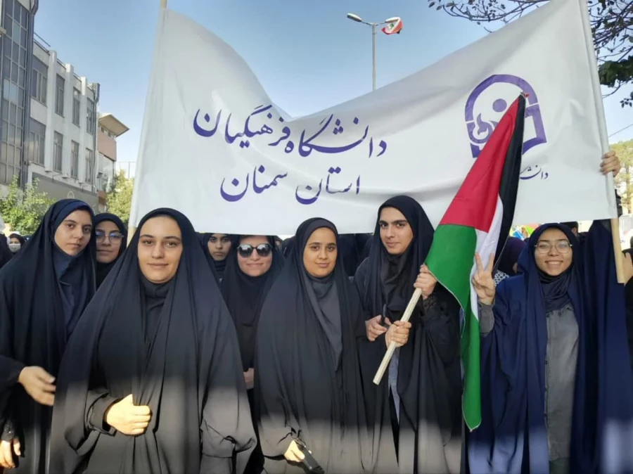 در راهپیمایی ۱۳ آبان (روز دانش آموز) 3