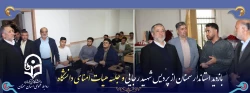بازدید استاندار سمنان از پردیس شهید رجایی و جلسه هیات امنای دانشگاه 2