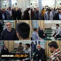 بازدید استاندار سمنان از پردیس شهید رجایی و جلسه هیات امنای دانشگاه 6