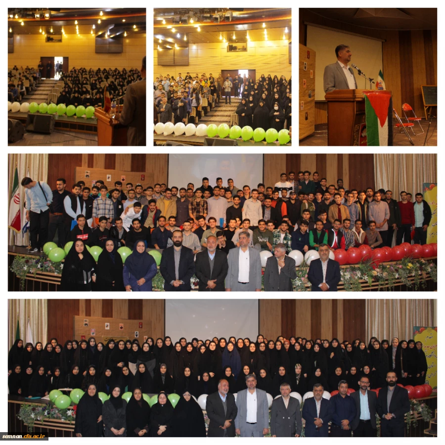 برگزاری جشن استقبال از دانشجومعلمان جدیدالورود دانشگاه فرهنگیان سمنان  2