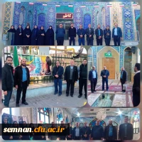 دومین پیاده روی کارکنان دانشگاه فرهنگیان 2