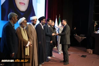 سیزدهمین جشنواره ملی پژوهش و فناوری دانشگاه فرهنگیان