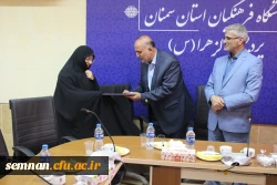 گالری دانشگاه فرهنگیان سمنان از سال 1401 الی 1404 4