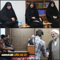 گالری دانشگاه فرهنگیان سمنان از سال 1401 الی 1404 20