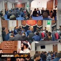 دانشگاه فرهنگیان سمنان از سال 1401 الی 1404 11