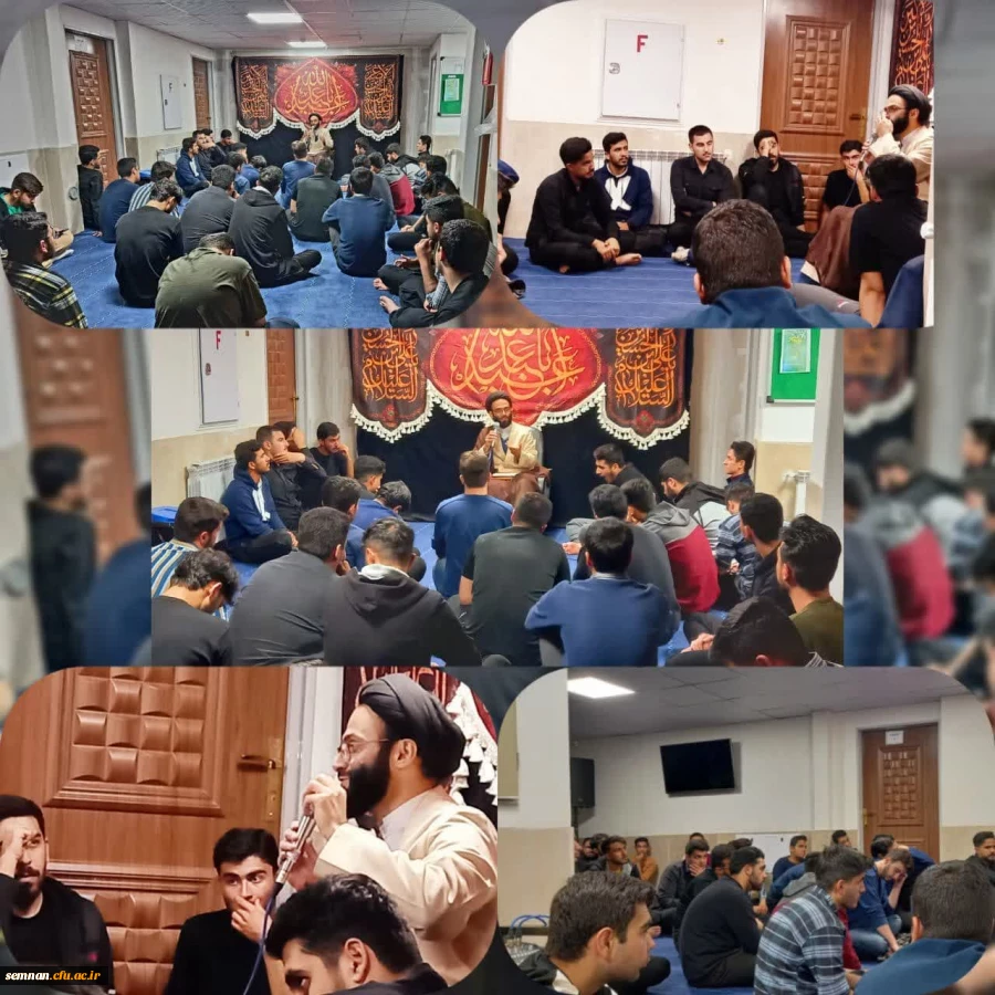 دانشگاه فرهنگیان سمنان از سال 1401 الی 1404 11