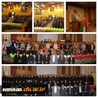 دانشگاه فرهنگیان سمنان از سال 1401 الی 1404 14