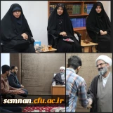 دانشگاه فرهنگیان سمنان از سال 1401 الی 1404 16