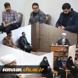 دانشگاه فرهنگیان سمنان از سال 1401 الی 1404 18