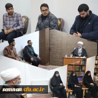 دانشگاه فرهنگیان سمنان از سال 1401 الی 1404 18