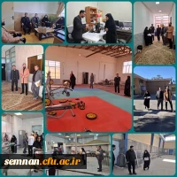 دانشگاه فرهنگیان سمنان از سال 1401 الی 1404 26