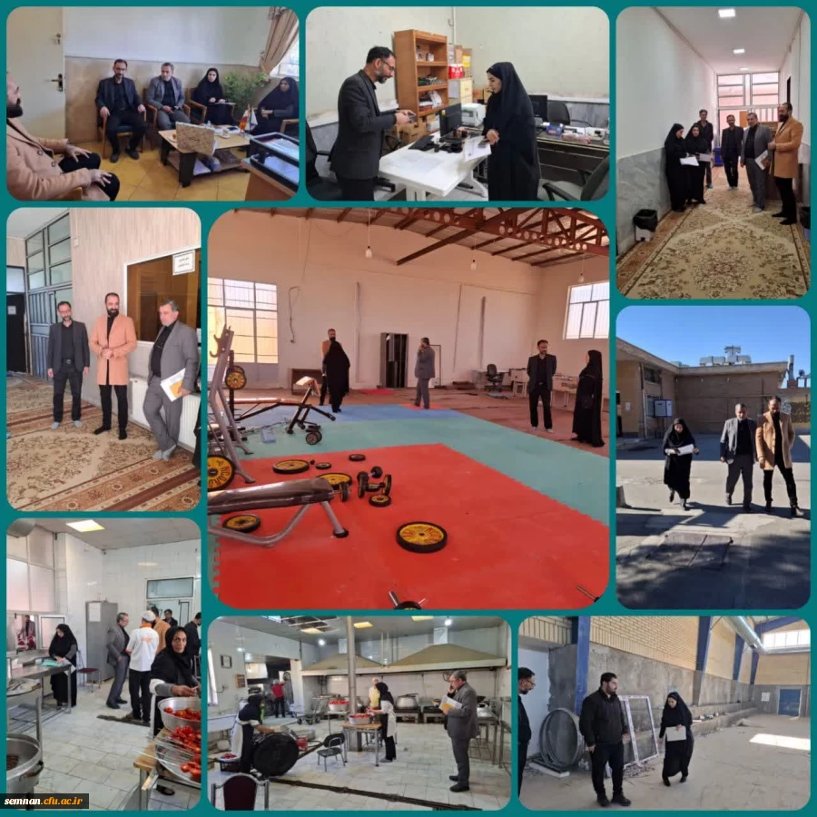 دانشگاه فرهنگیان سمنان از سال 1401 الی 1404 30