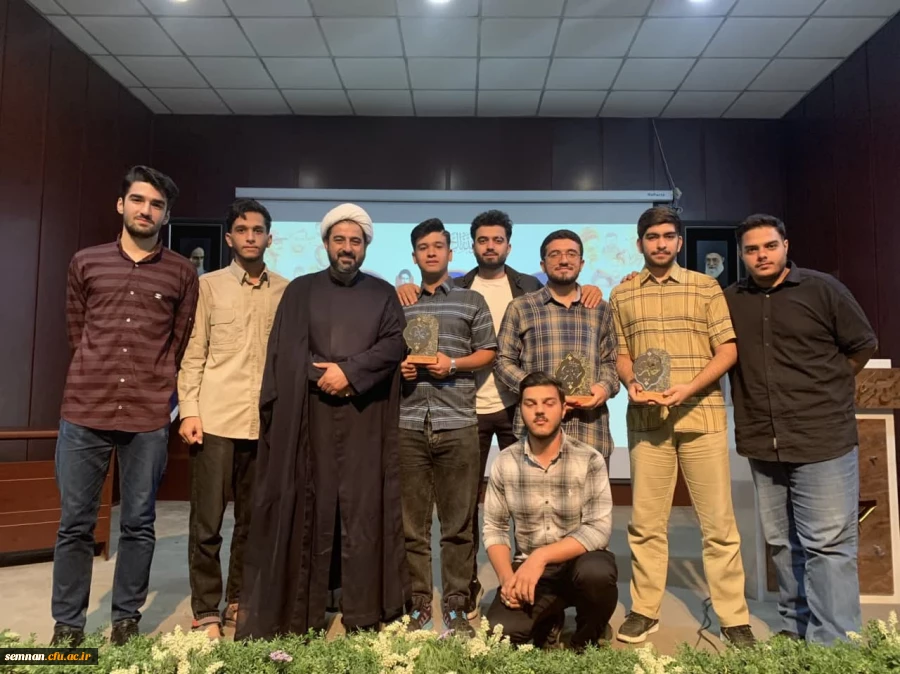 دانشگاه فرهنگیان سمنان از سال 1401 الی 1404 2